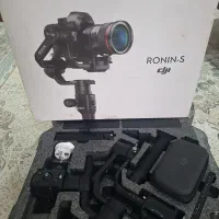 گیمبال صفر