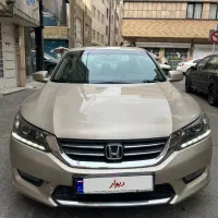 هوندا آکورد فول