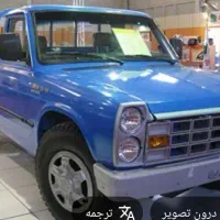 راننده پایه