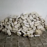 اجر