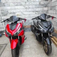 ایروکس 170 کبیر  خشک