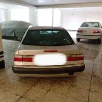 زانتیا