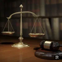 آموزش حقوقی