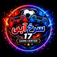 نصب بازی PS4 و PS5 + تعمیر تخصصی دسته