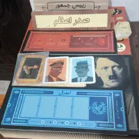 بازی رومیزی secret Hitler