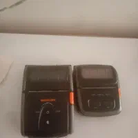 فیش پرینتر بیکسلون