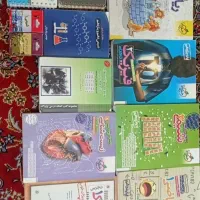 فروش فوری کتاب