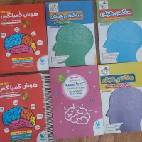 کتابهای تیزهوشان ششم