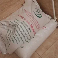 برنج درجە یک