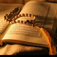 کتاب سرکتاب فال  طالع بینی