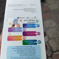 گوشی a05