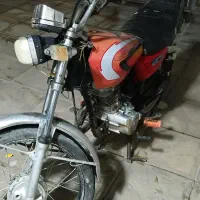 موتور سیکلت هندا