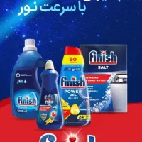 استخدام بازاریاب و ویزیتور مواد غذایی