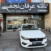 تارا صفر کیلومتر
