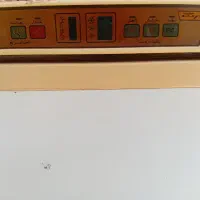 فریزر