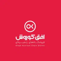 سرپرست فروشگاه افق کوروش در تهرانسر