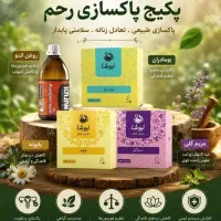 آگهی کار درمنزل فقط با گوشی