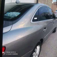 آزرا 2008بیرنگ