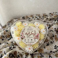 قند گل بابونه تزئینی