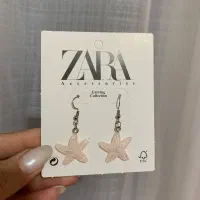 گوشواره