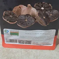 سیر سیاه