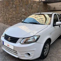 ساینا ۱۴۰۰ بیرنگ توضیحات