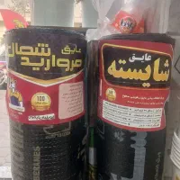 پخش  ایزوگام با کیفیت. تمام پلیمر.