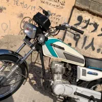دوستان پلاک قدیم مدل ۸۶ فنی بینظیر.