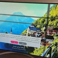 تلوزیون ال ای دی ۶۵ ال جی