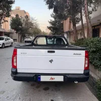 اریسان ۹۹