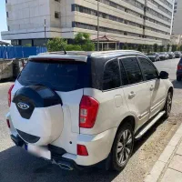 X33 s بدون رنگ فول