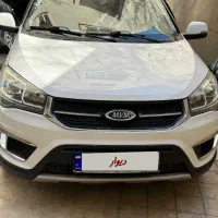 Excellent X22 فروشی