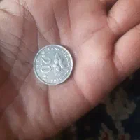سکه کلیسونی