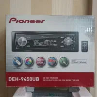 ضبط پایونر اصل 9450