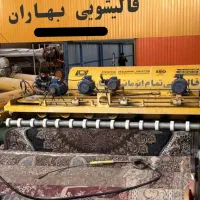قالیشویی بهاران در اهواز با 30٪ تخفیف