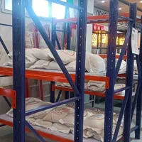 قفسه ‌،ایزی راک