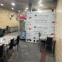 رستوران