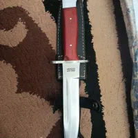 شکاری