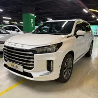 ایکستریم Qxپذیرش فوری/فروش فوری/معاوضه