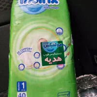 پوشک بچه با قیمت باور نکردنی