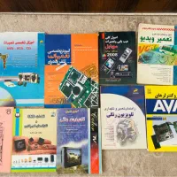 کتابهای کمیاب اموزش تعمیرات الکترونیک
