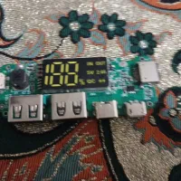 ماژول پاوربانک
