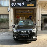 هایما S7 pro مدل 1404/ تحویل فوری