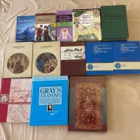 کتب پزشکی ، رمان و سایر