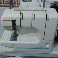 میاندوز ژانومه