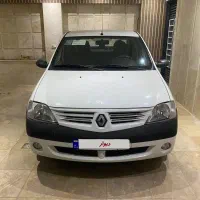 تندر ۹۰ بی‌رنگ