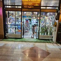 فروش-مغازه-بهمراه-اجناس
