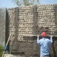 سیمانکاری