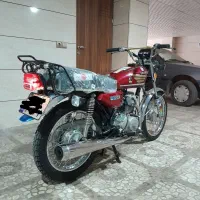 موتور ۱۵۰ تقویت