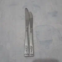 چاقو|ظروف سرو و پذیرایی|گلبهار, شهر جدید گلبهار|دیوار